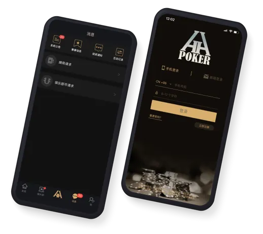 德扑圈官网俱乐部